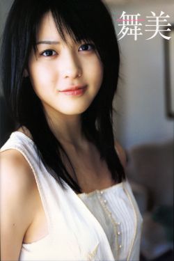 惜花芷电视剧免费观看全集完整版
